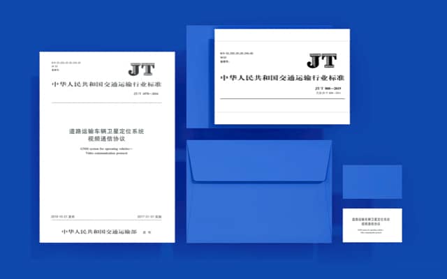 keepingUpWithIndustryStandards